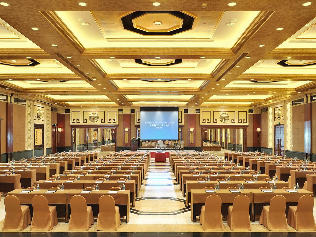 Shanghai Jc Mandarin Hotel Limited 시설 사진