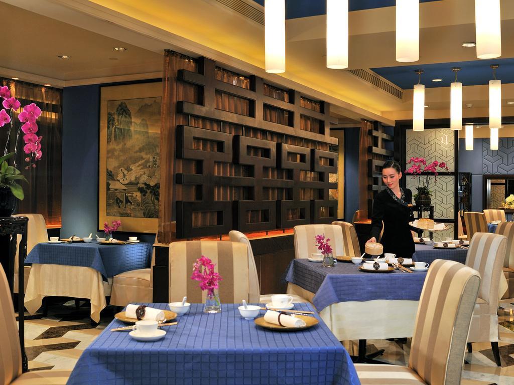 Shanghai Jc Mandarin Hotel Limited 외부 사진