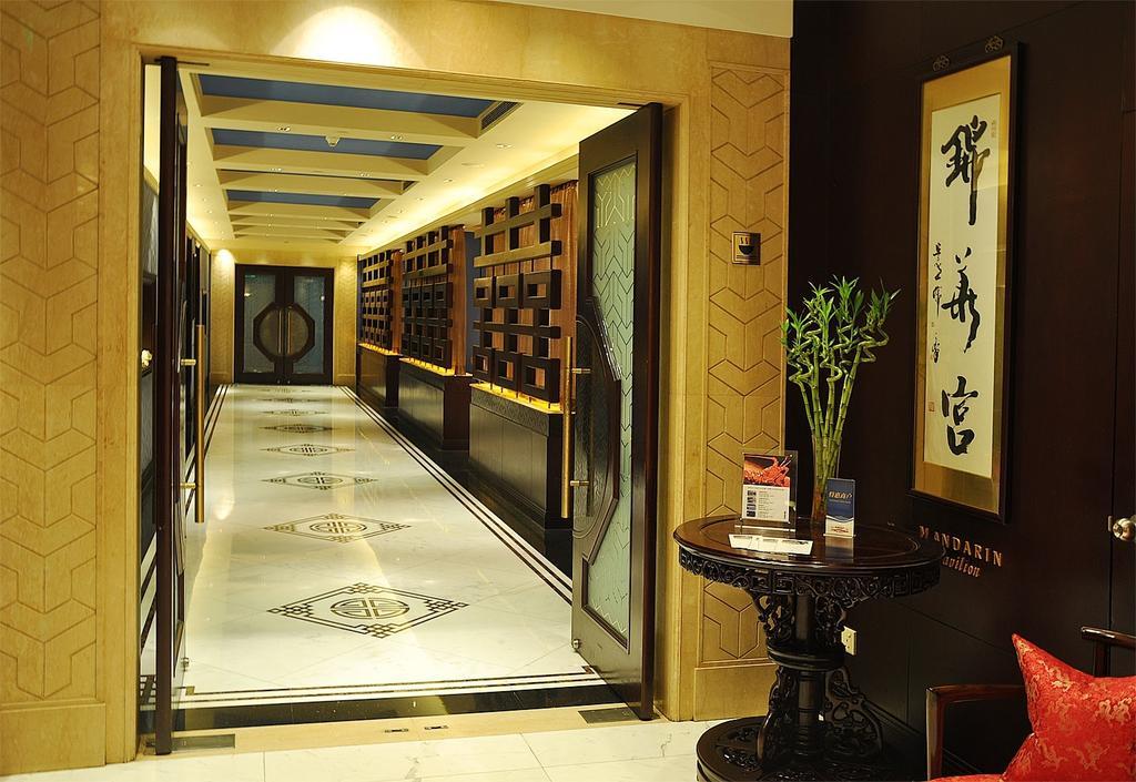 Shanghai Jc Mandarin Hotel Limited 외부 사진