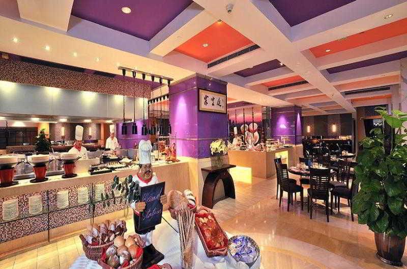Shanghai Jc Mandarin Hotel Limited 레스토랑 사진