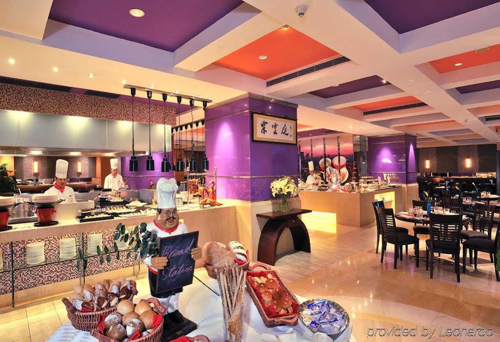 Shanghai Jc Mandarin Hotel Limited 외부 사진